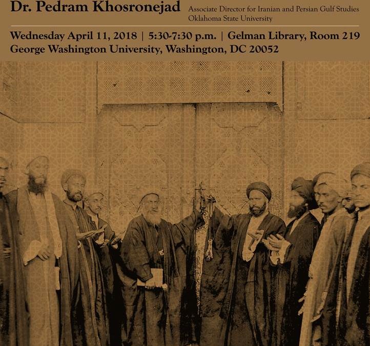 11 avril 2018 – Conférence de Pedram Khosronejad : Technique du faire croire, Shiite photographie, the Ulema and virtual devotional Practices during the Nasseri Period