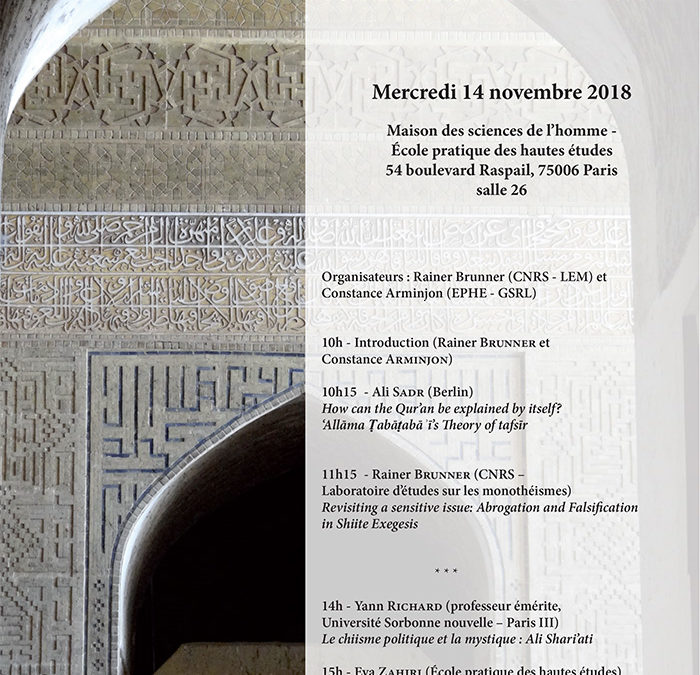 14 novembre – 3e Journée d’études franco-allemandes sur le chiisme contemporain