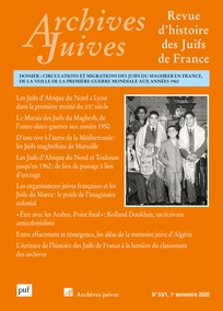 Parution – “Archives juives. Revue d’histoire des Juifs de France” 53/1