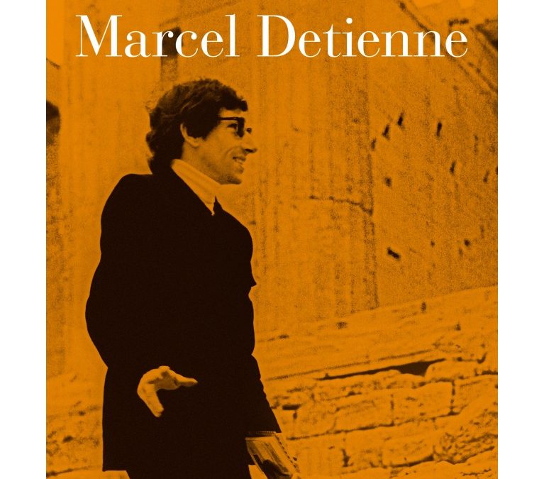 Parution – Vincent Genin : “Avec Marcel Detienne”