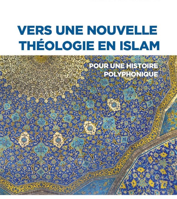 Parution – Constance Arminjon : “Vers une nouvelle théologie en Islam” – 23 juin 2022